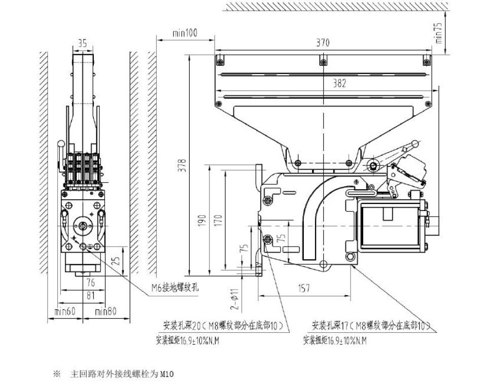 QCC37-K 直流电磁接触器外形尺寸